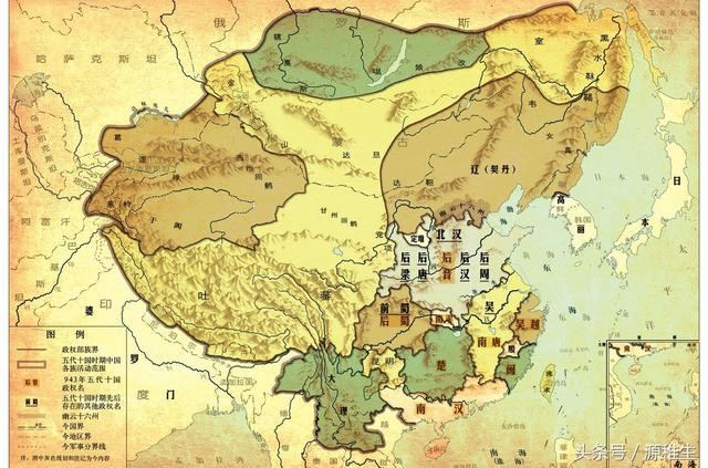 Ilustracja Chiny Okres Pięciu Dynastii. Kitanowie zakładają dynastie – Hòu liáng 後涼, Hòu táng 後唐, Hòu jìn 後晉, Hòu hàn 後漢, Hòu zhōu 後周