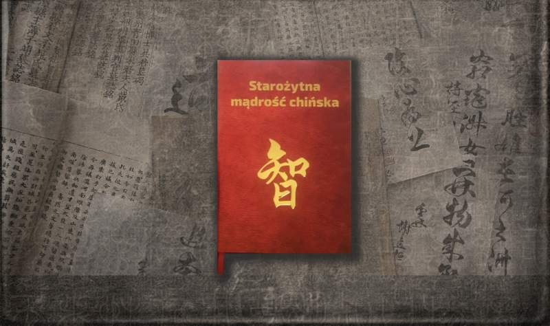  | Zdjęcie artystyczne wntrza książki 